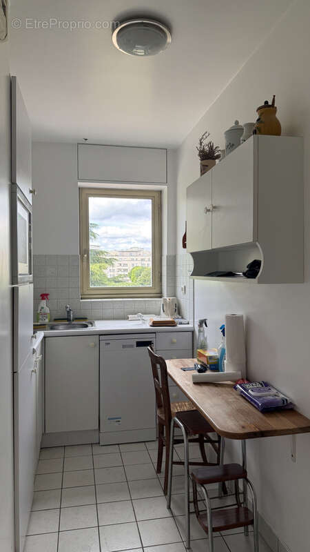 A vendre 2p 57m2 climatisation hesperides de l'oree de neuilly a levallois-perret - photo 4