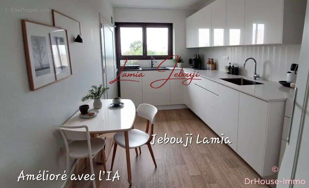 Appartement à PESSAC
