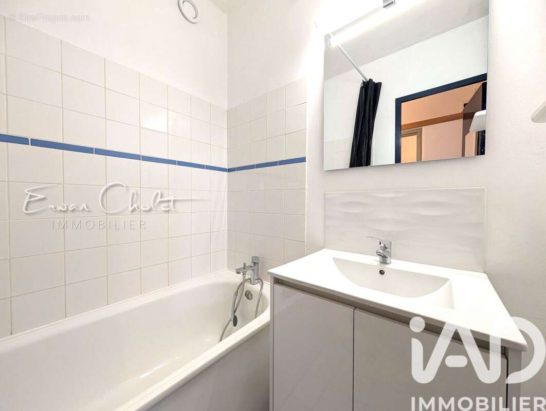 Photo 8 - Appartement à NANTES