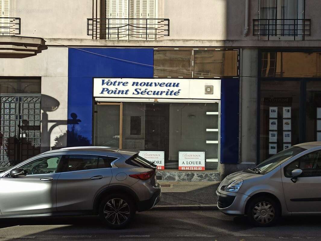 Commerce à LIMOGES