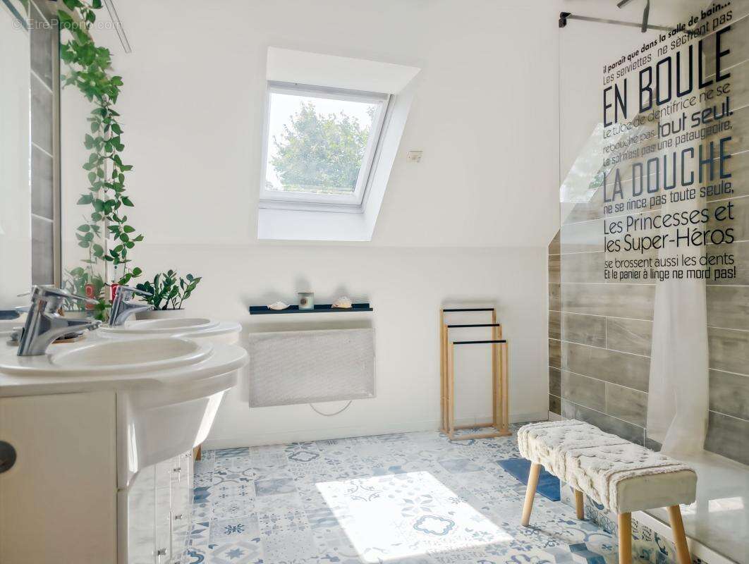 Coup de cœur familial : 200 m² à Chanteau - photo 13