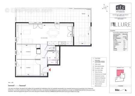 Appartement à GENAS