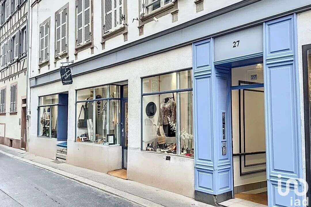 Photo 2 - Commerce à STRASBOURG