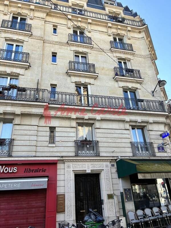 Commerce à PARIS-12E