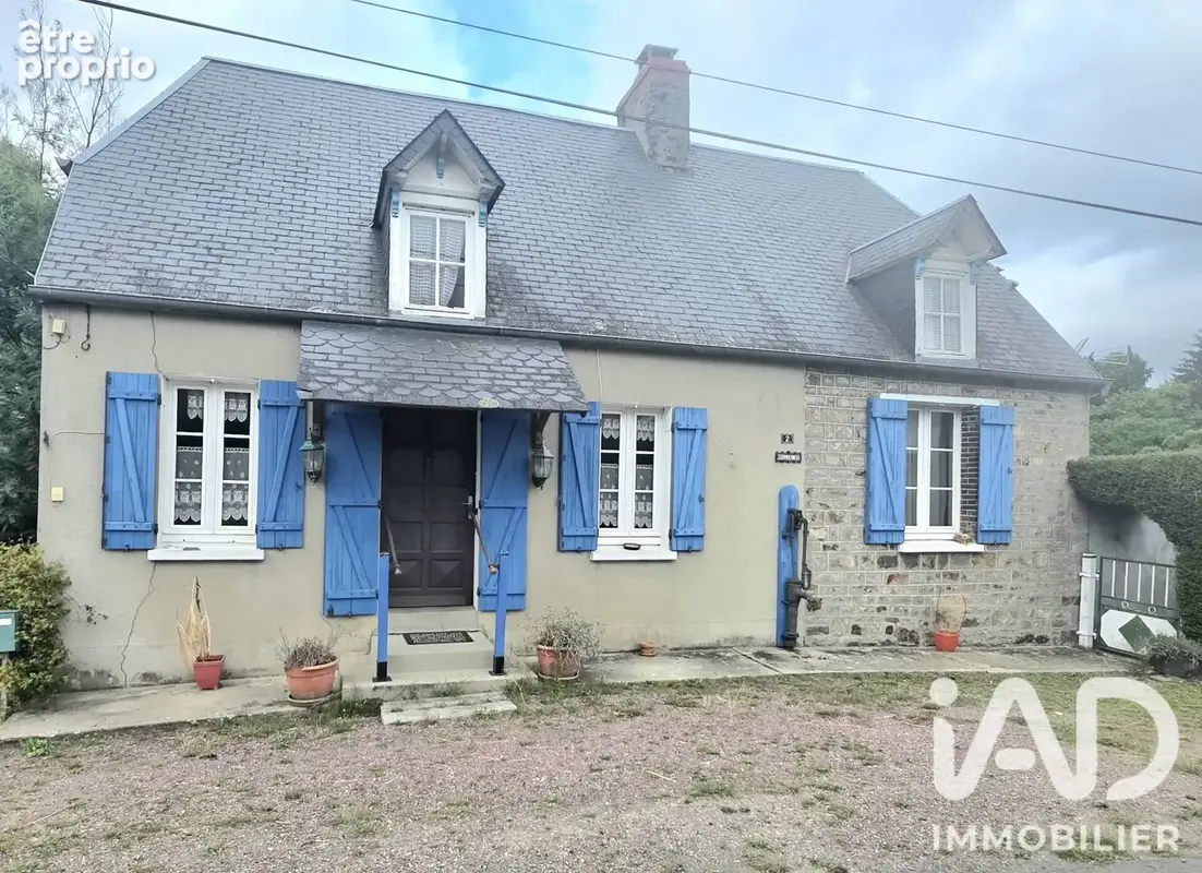 Photo 1 - Maison à TESSY-SUR-VIRE