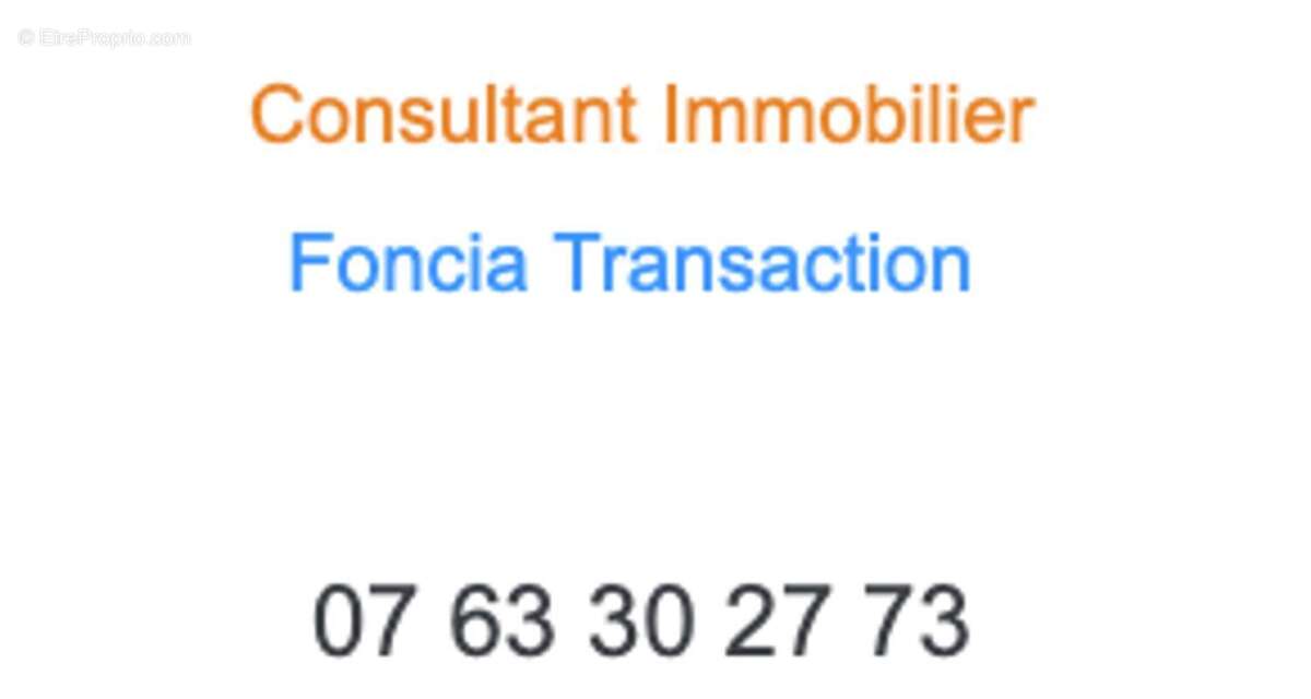 Parking à VENISSIEUX