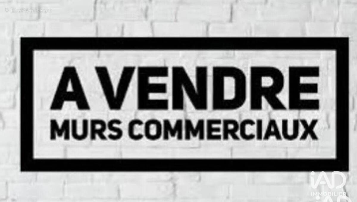 Photo 1 - Commerce à ARCACHON