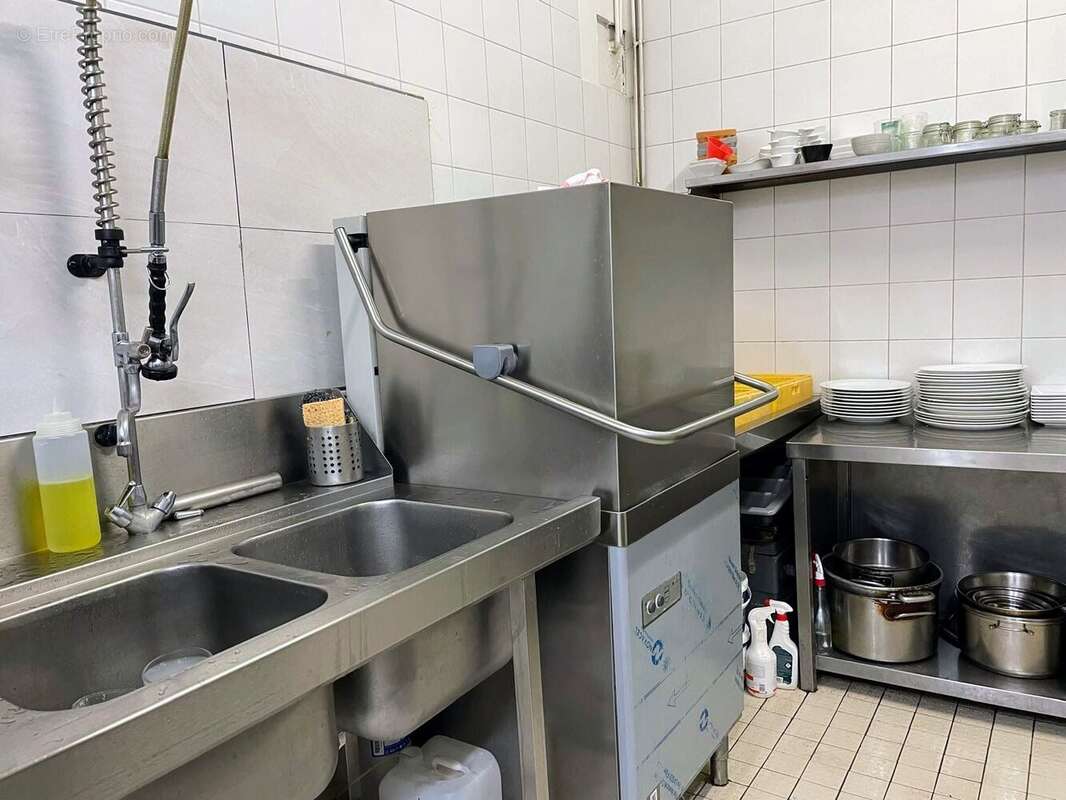 Commerce à IVRY-SUR-SEINE