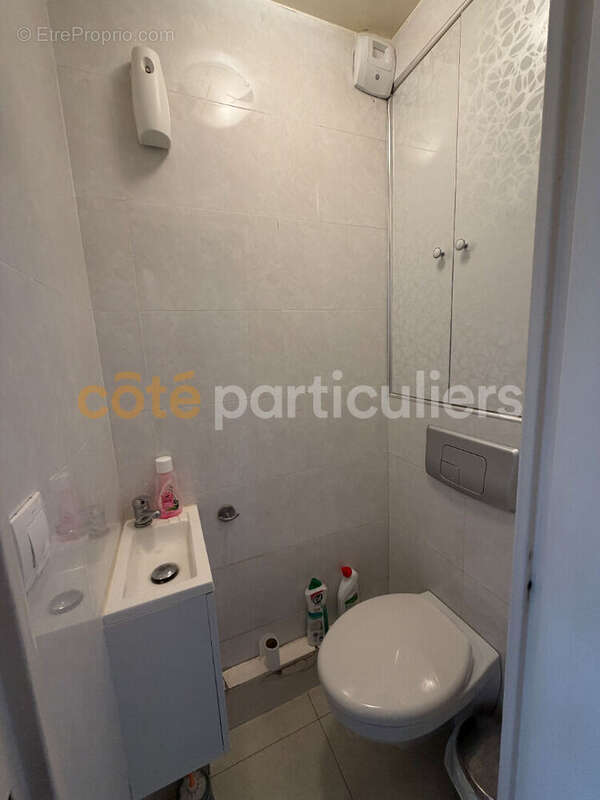 Appartement à ROSNY-SOUS-BOIS