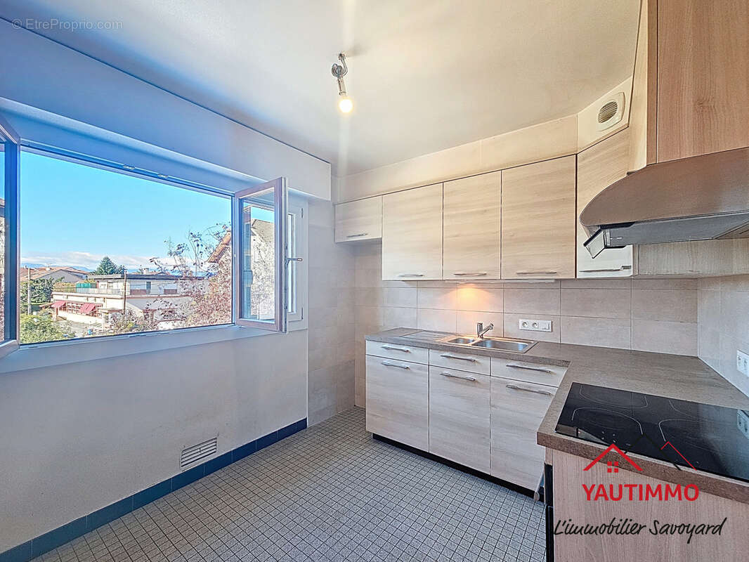 Appartement à ANNEMASSE