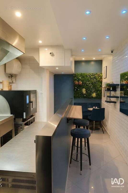 Photo 3 - Commerce à PARIS-16E