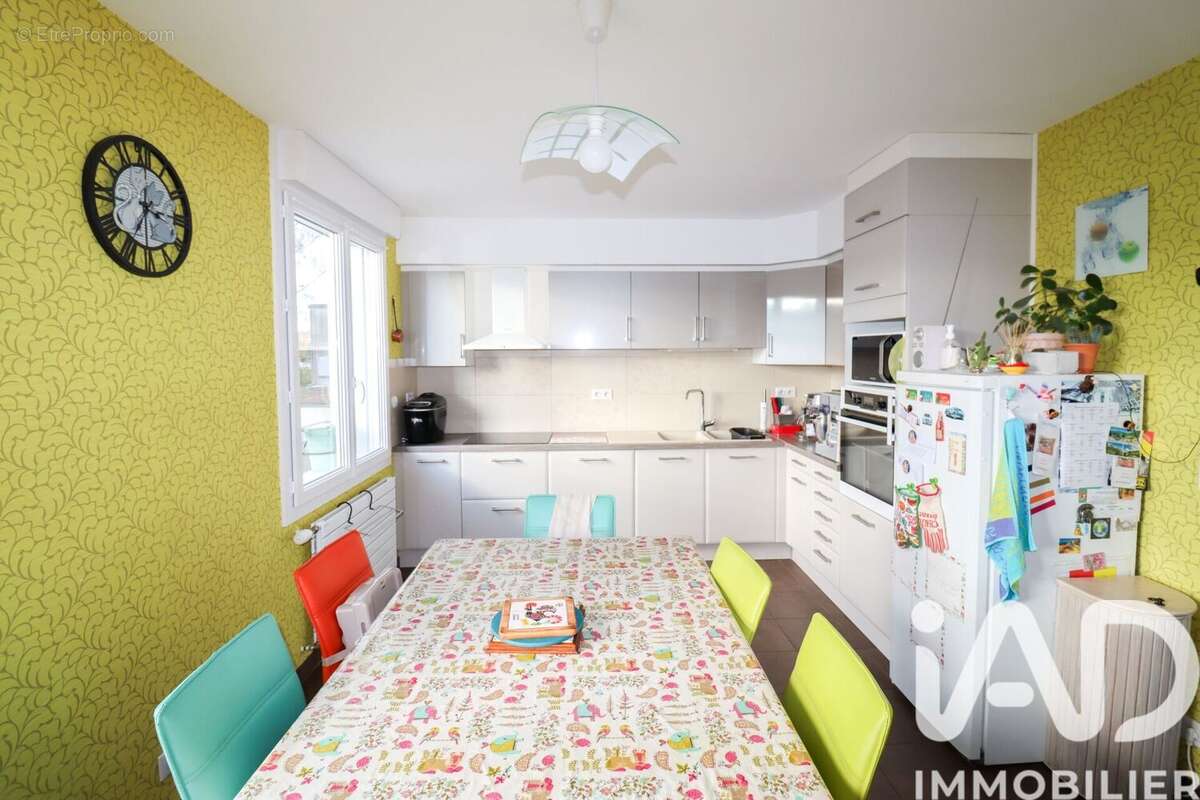 Photo 4 - Maison à USSEL