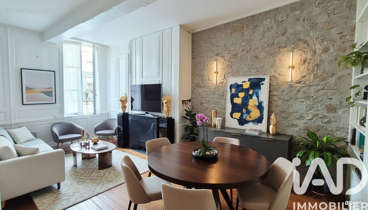 Photo 1 - Maison à CHARTRES