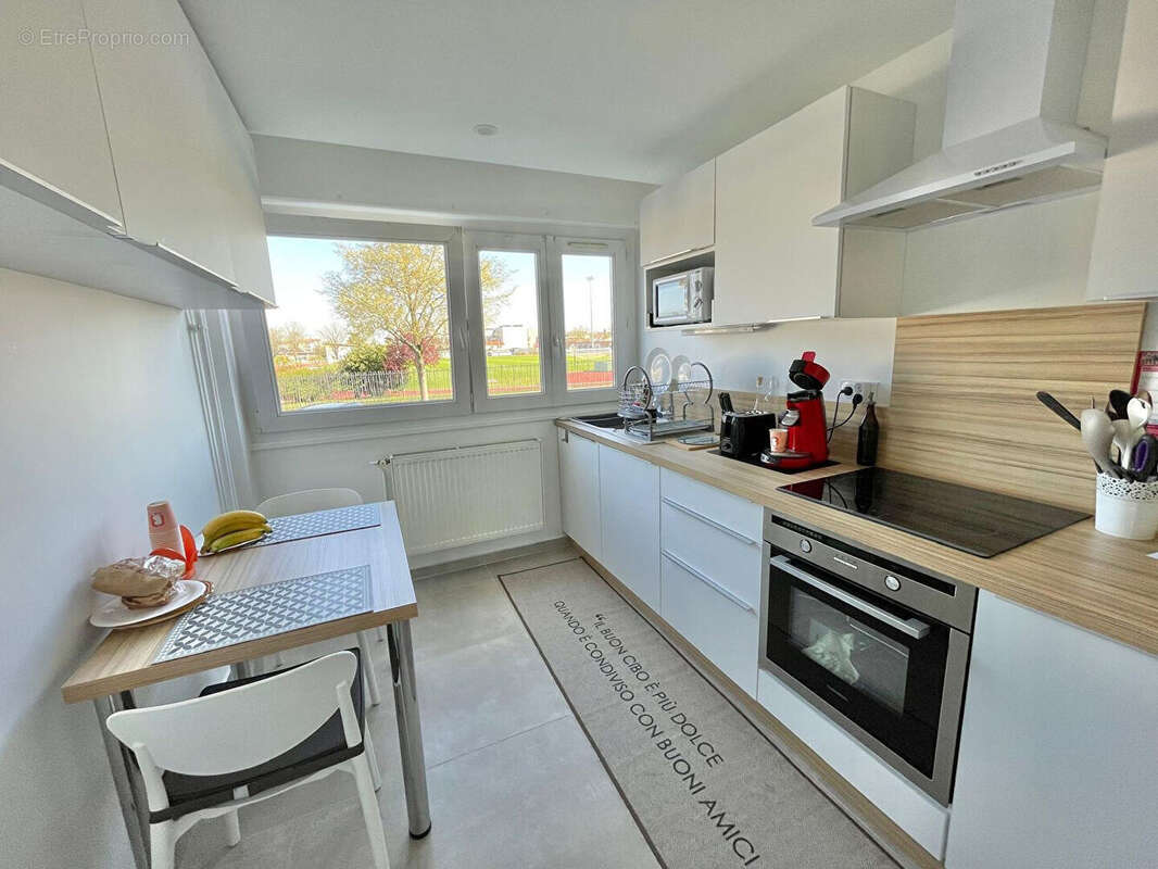 Appartement à DECINES-CHARPIEU