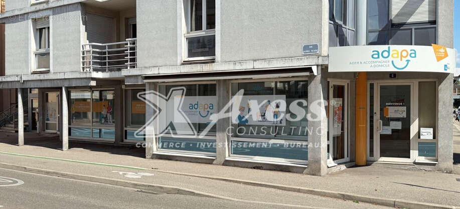 Commerce à BOURG-EN-BRESSE