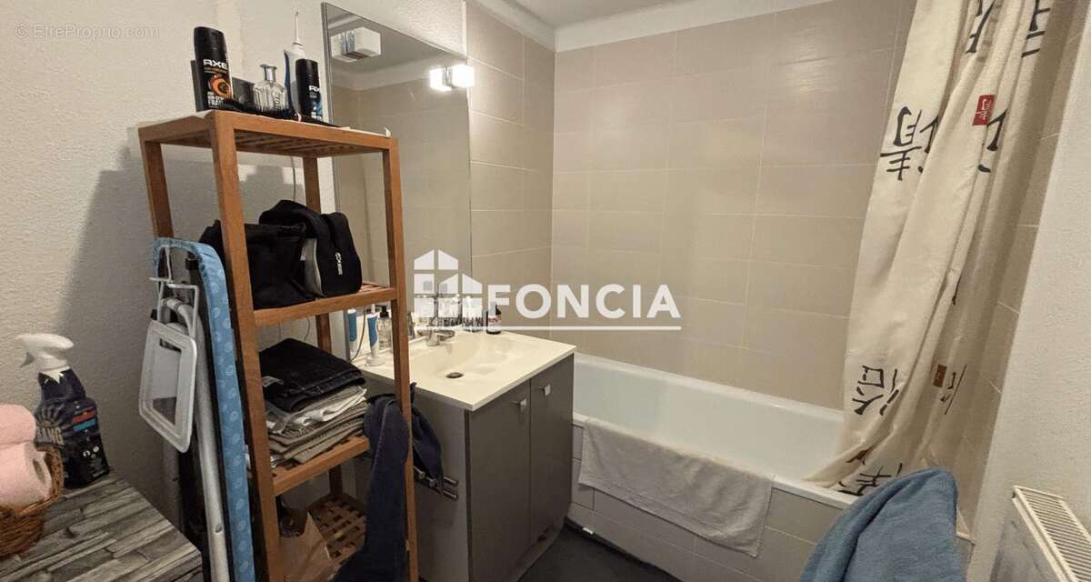 Appartement à BLAGNAC