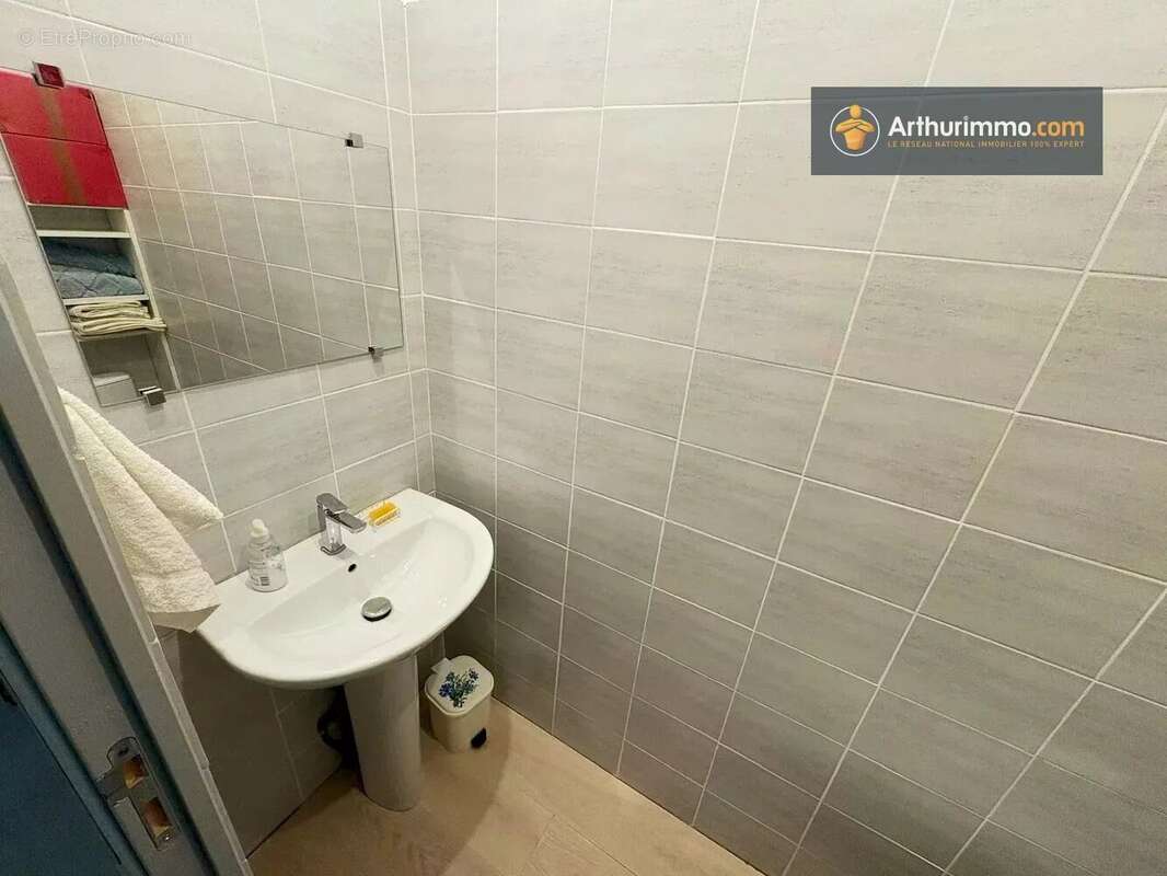 Appartement à LAVELANET