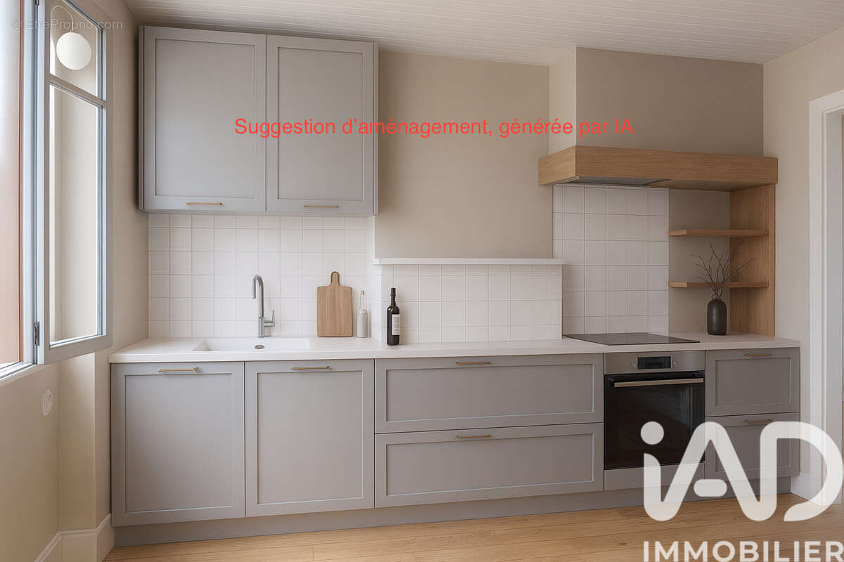 Photo 7 - Maison à BUSSIERE-GALANT