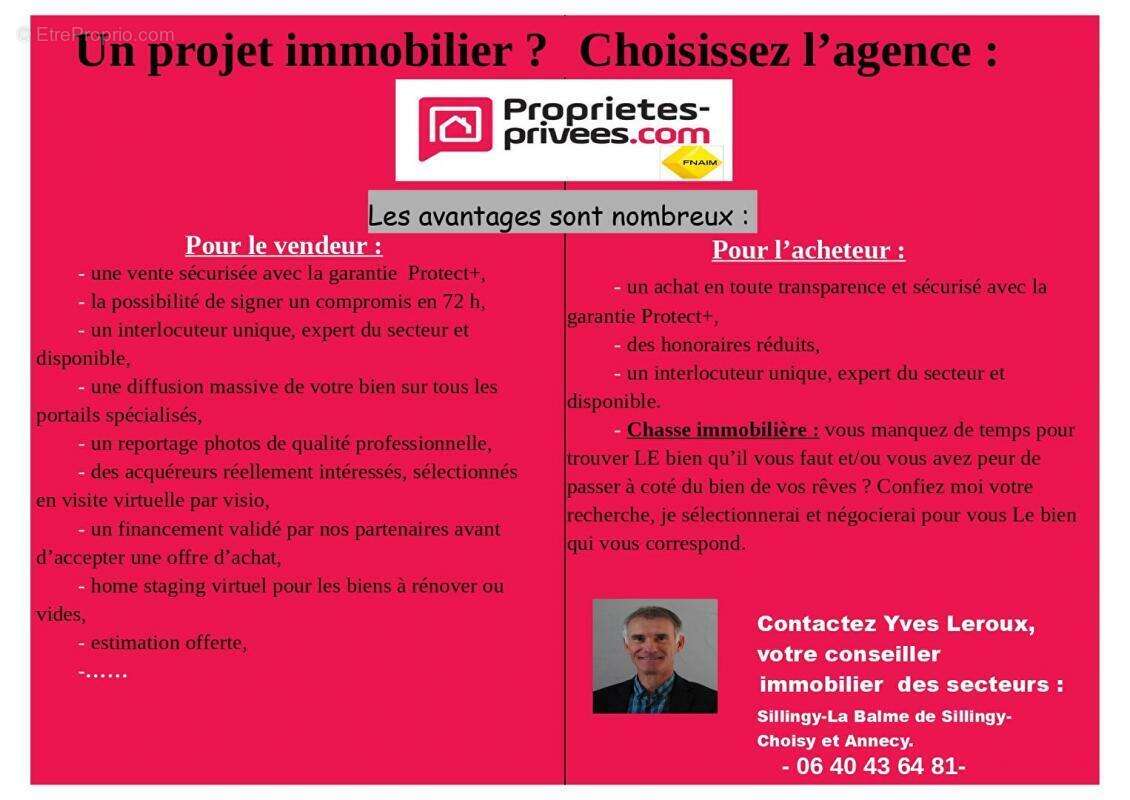 Terrain à SAINT-PIERRE-EN-FAUCIGNY