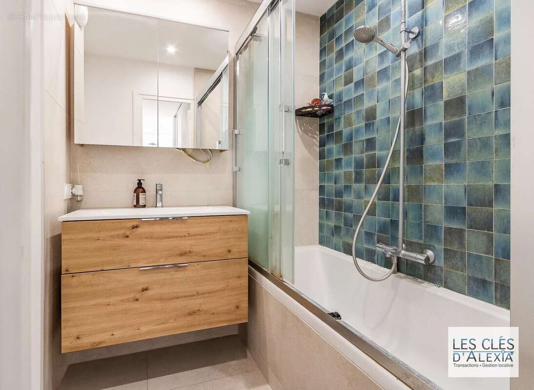 Appartement à OULLINS