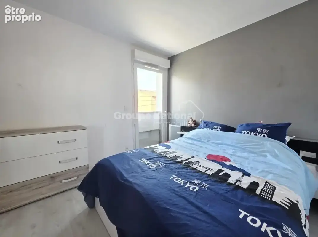 Appartement 3 pièces 52m² - photo 9