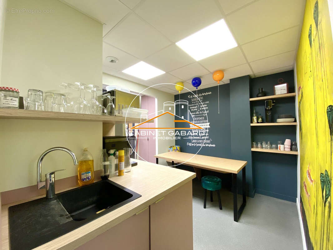 Appartement à ANGERS