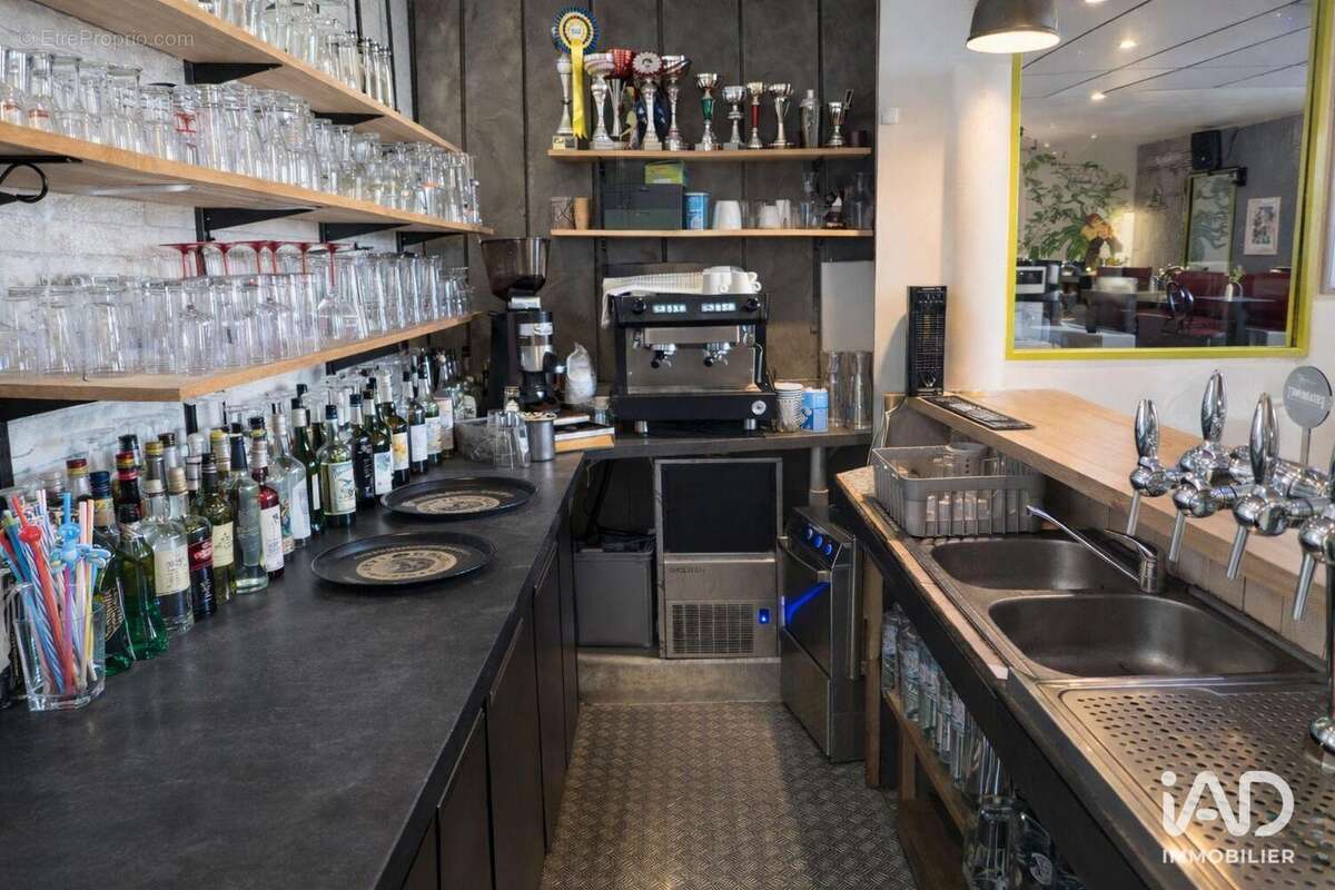 Photo 7 - Commerce à BESANCON