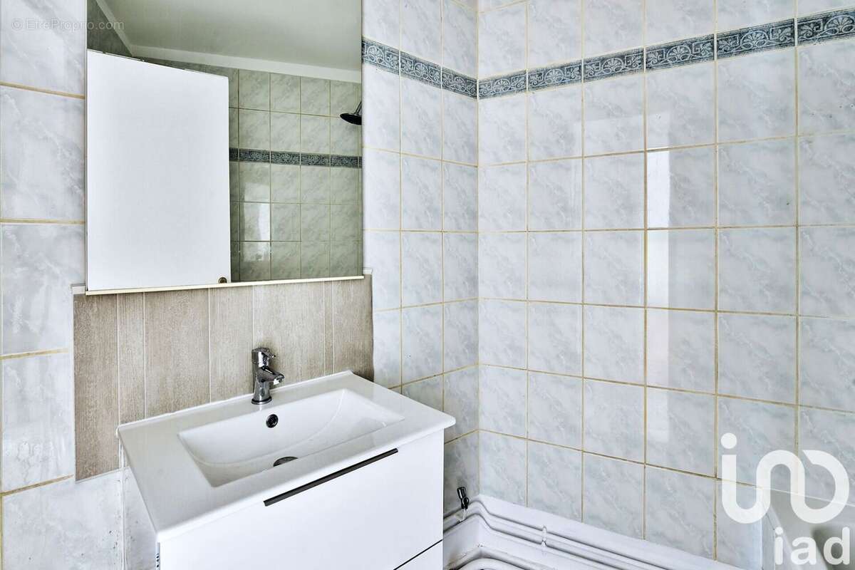 Photo 9 - Appartement à VILLEURBANNE