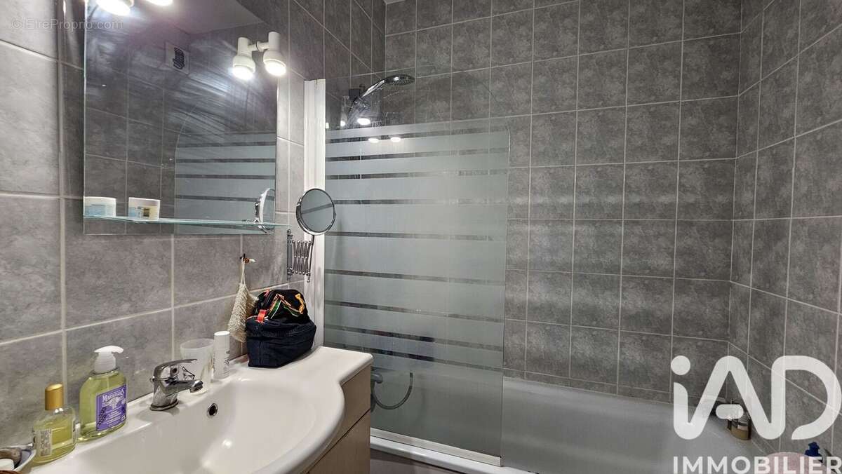 Photo 5 - Appartement à NANTES