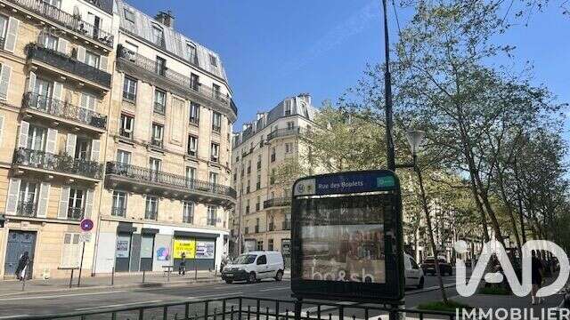 Photo 9 - Appartement à PARIS-11E