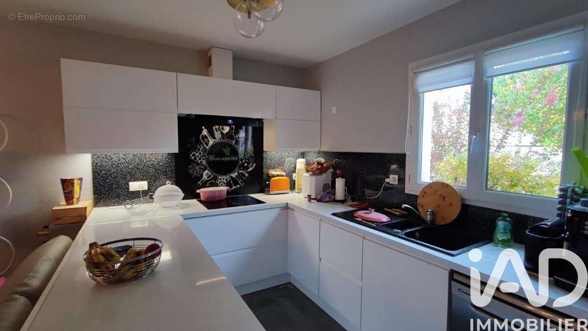 Photo 7 - Maison à ROYAN