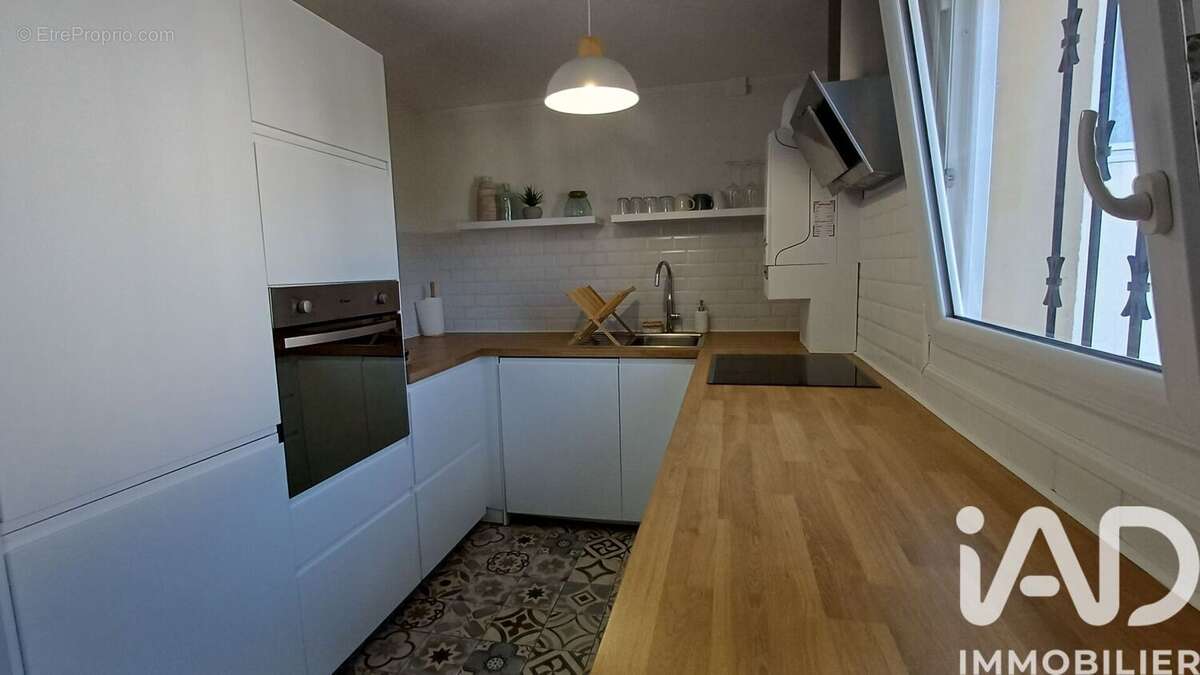 Photo 3 - Appartement à DAX
