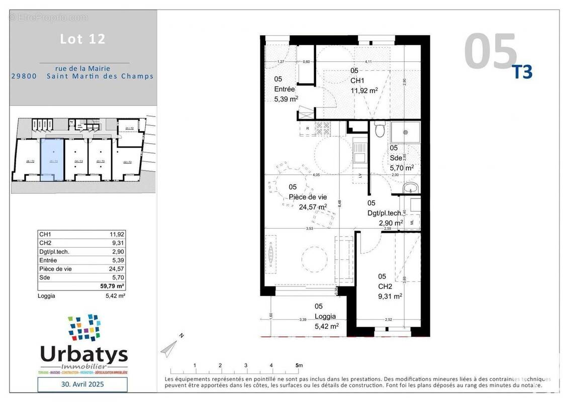 Photo 1 - Appartement à SAINT-MARTIN-DES-CHAMPS