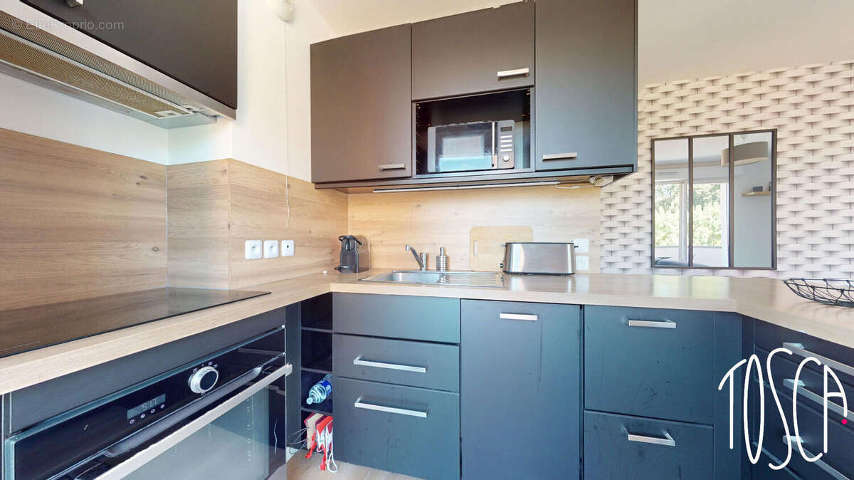 Exclusivite thiais - 2 pieces - balcon - parking (copropriete de 2018) - photo 3