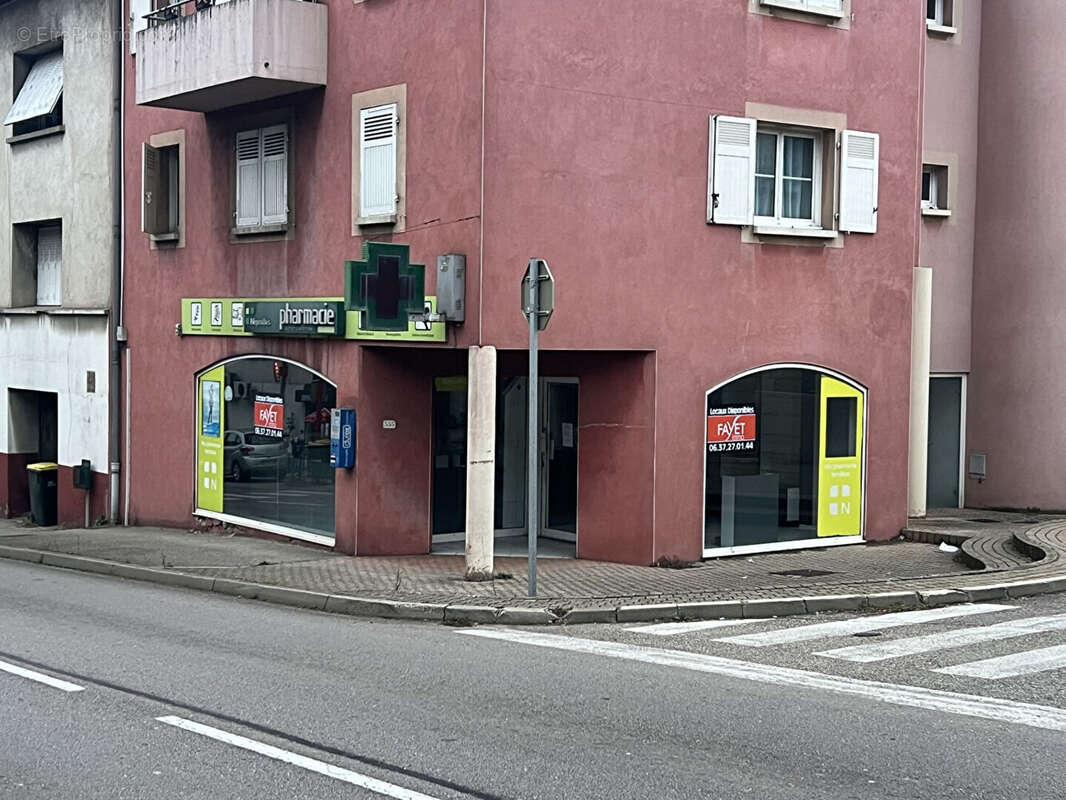 Commerce à AUBERIVES-SUR-VAREZE