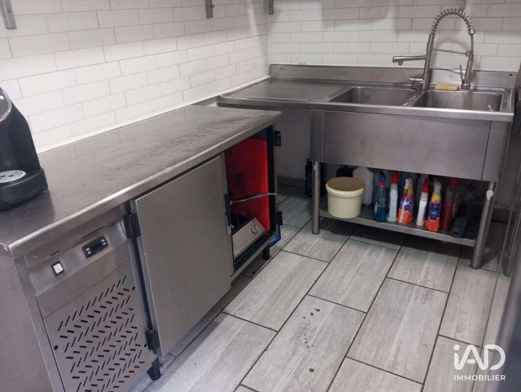 Photo 7 - Commerce à RAMBOUILLET