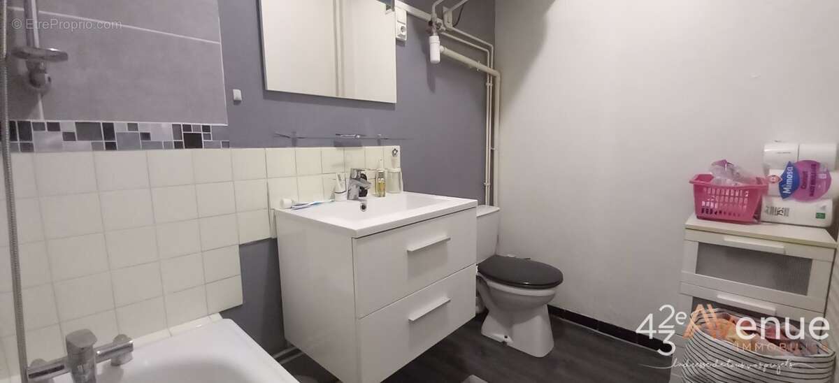 Appartement à DECINES-CHARPIEU