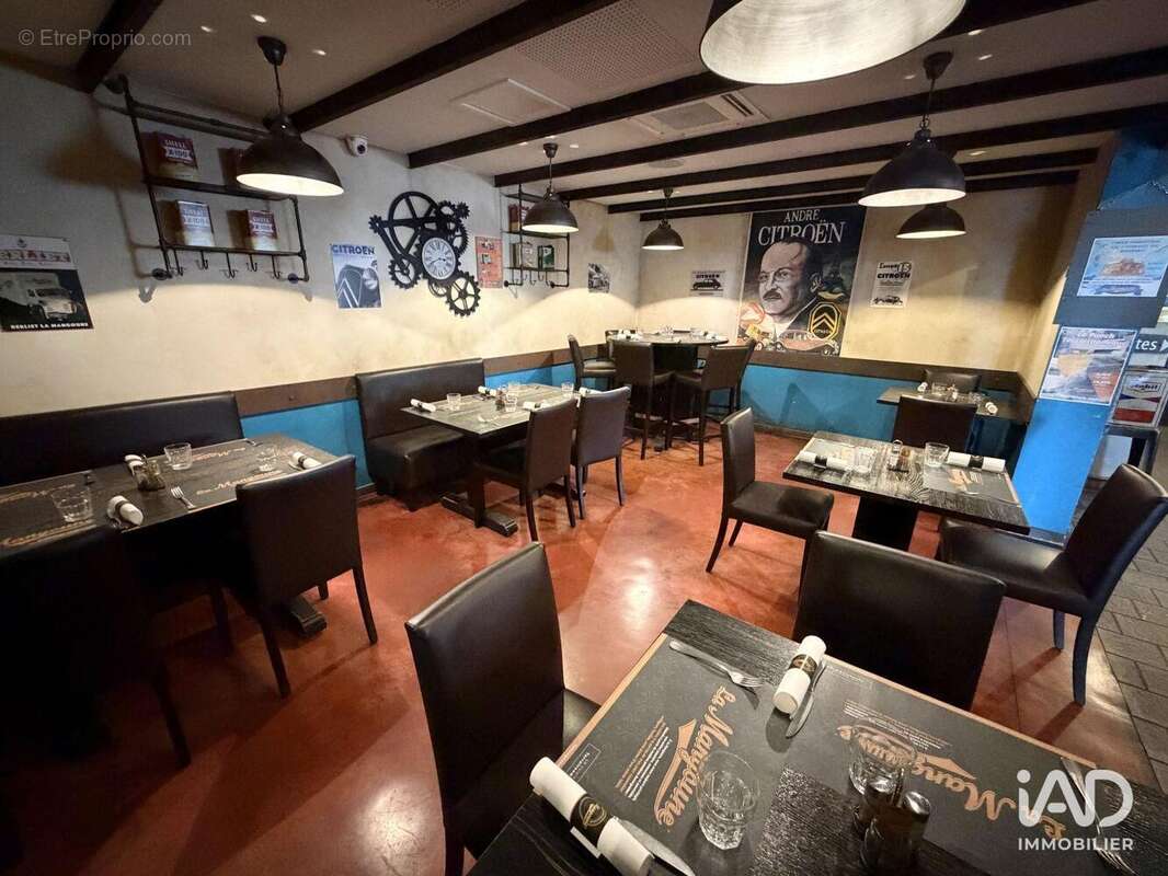 Photo 5 - Commerce à AURILLAC