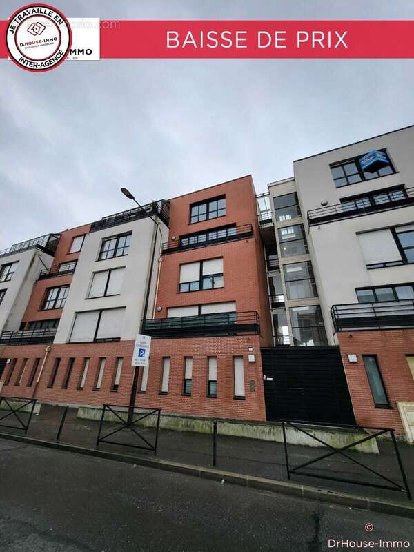 Appartement à ATHIS-MONS