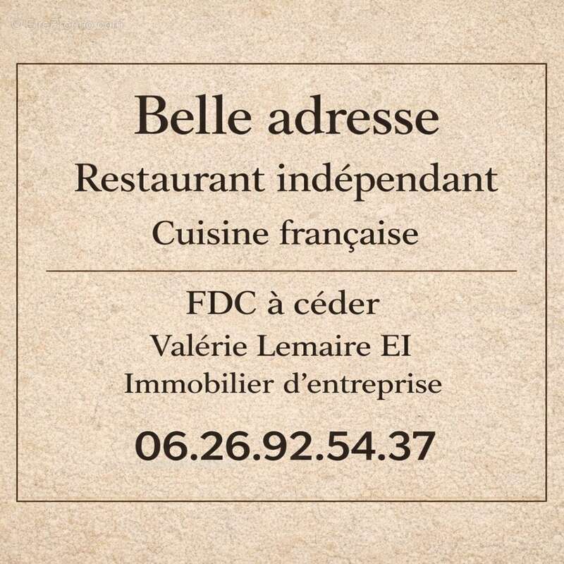 Murs et fonds indissociables - Commerce à POISSY