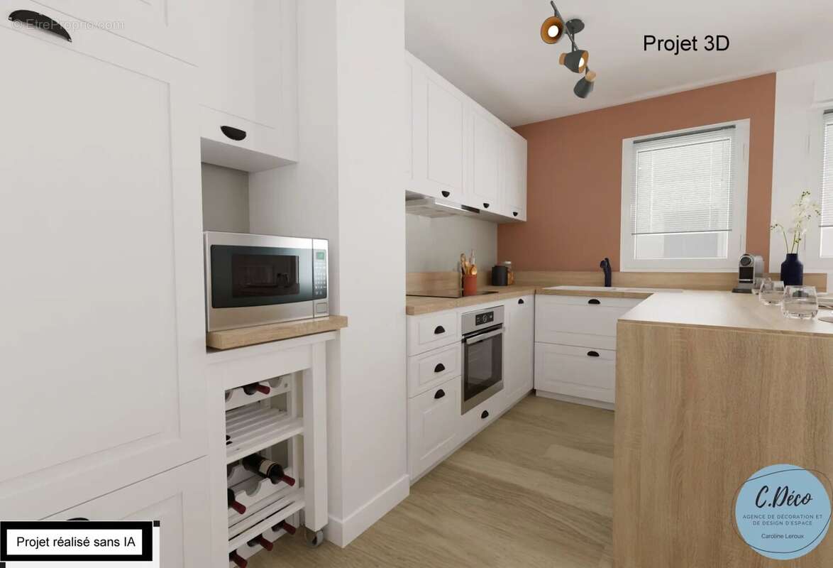 Appartement à CERGY