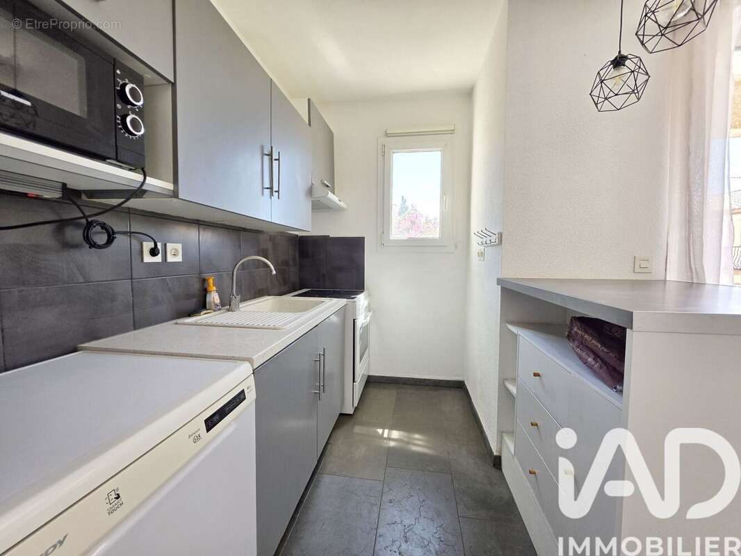 Photo 7 - Appartement à PERPIGNAN