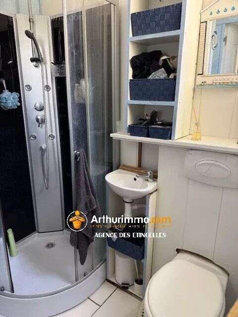 Maison à MARTIGNE-FERCHAUD