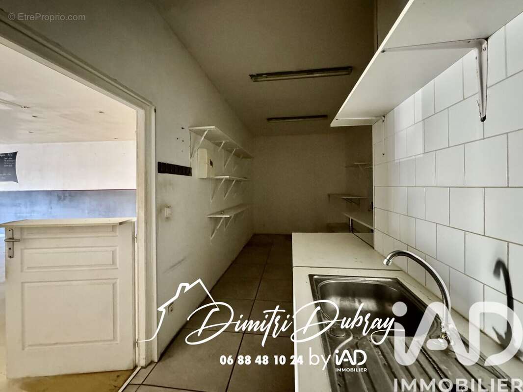 Photo 7 - Maison à ORNAISONS