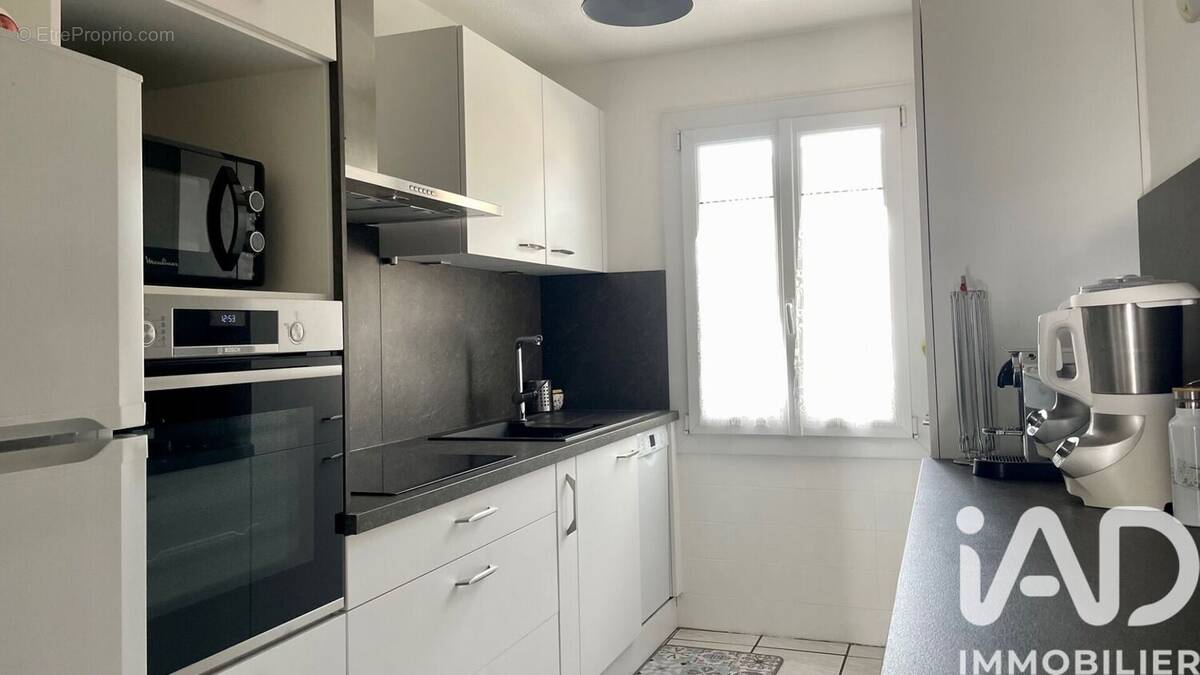 Photo 1 - Appartement à LA VALETTE-DU-VAR