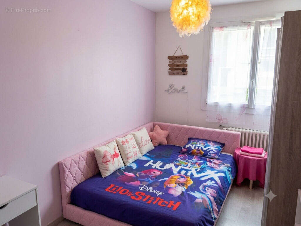 A Mitry-Mory ! Résidence « Les Cèdres » ! Cadre sécurisé, verdoyant et familial pour cet Appartement F4. - photo 6
