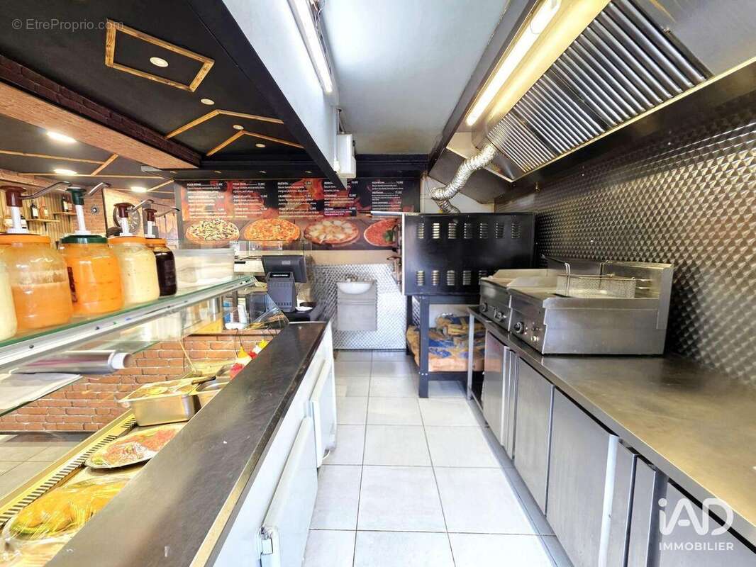 Photo 2 - Commerce à RAMBOUILLET