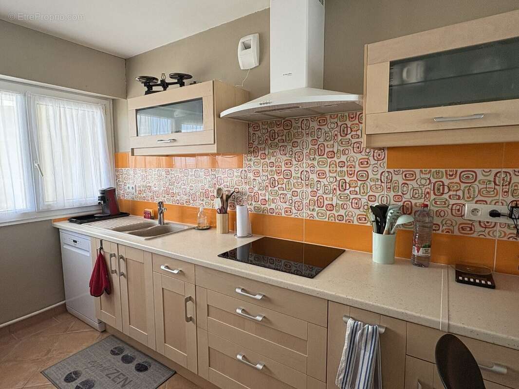 Appartement à COGNAC