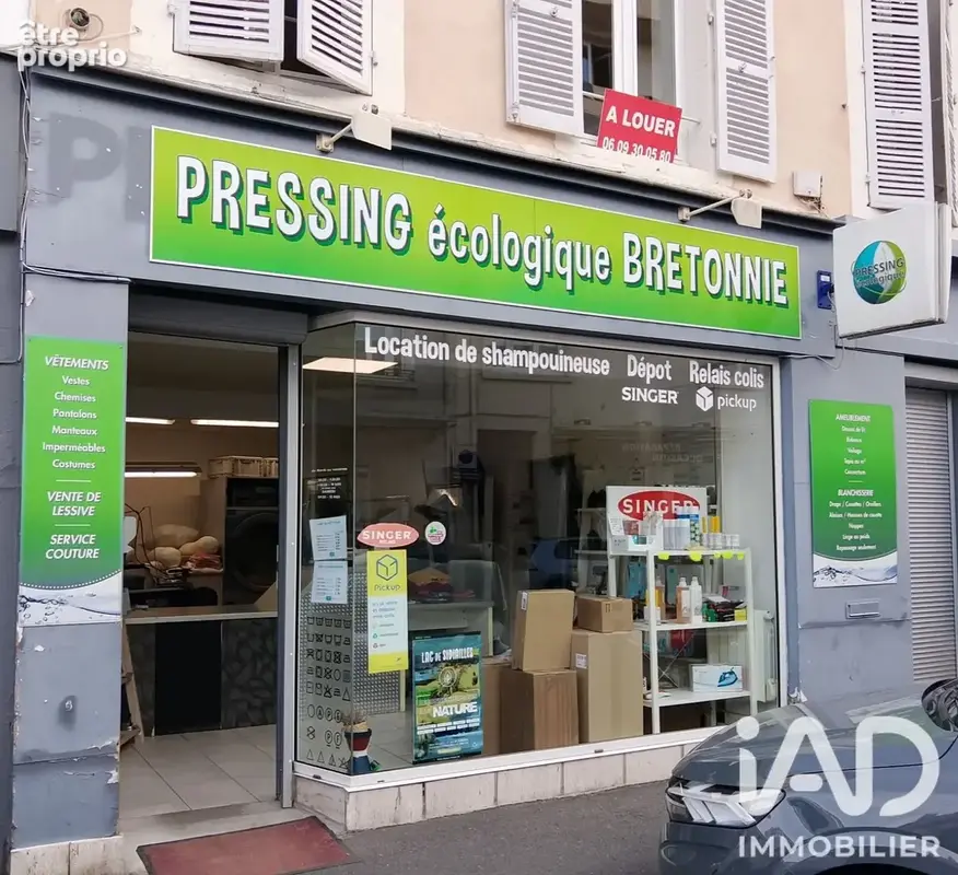 Photo 1 - Commerce à MONTLUCON