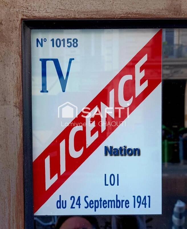 Photo 1 - Commerce à PARIS-12E